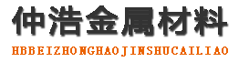 湖南防腐保温钢管,湖南保温钢管厂家,湖南热力保温管道